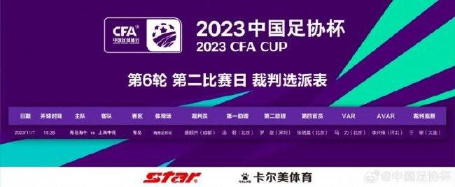 根据奥西耶克发布的公告，菲奥利奇此番是与球队解约，他应该是以自由身身份加盟的津门虎。